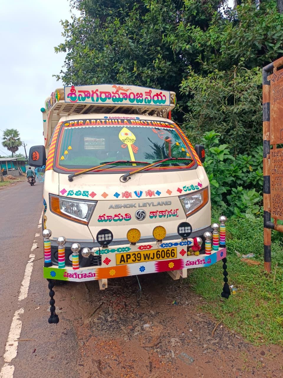 One of our delivery vans at the loading point